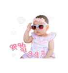 Lovely Baby Ing（個別スタンプ：20）
