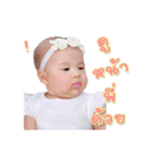 Lovely Baby Ing（個別スタンプ：25）