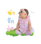 Lovely Baby Ing（個別スタンプ：27）