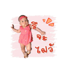 Lovely Baby Ing（個別スタンプ：28）