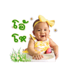 Lovely Baby Ing（個別スタンプ：30）