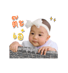 Lovely Baby Ing（個別スタンプ：32）