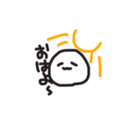 日常もちゃもん（個別スタンプ：1）