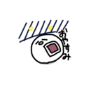 日常もちゃもん（個別スタンプ：2）