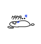 日常もちゃもん（個別スタンプ：5）