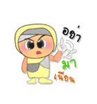 Keji.V3（個別スタンプ：24）