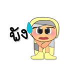 Keji.V3（個別スタンプ：37）