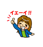 ちろりんのスタンプ（個別スタンプ：3）