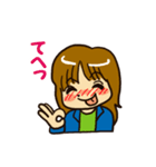 ちろりんのスタンプ（個別スタンプ：7）