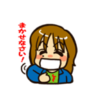ちろりんのスタンプ（個別スタンプ：8）