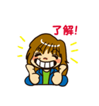 ちろりんのスタンプ（個別スタンプ：9）