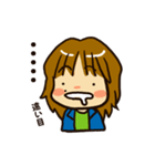 ちろりんのスタンプ（個別スタンプ：10）