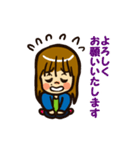 ちろりんのスタンプ（個別スタンプ：11）