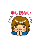 ちろりんのスタンプ（個別スタンプ：14）