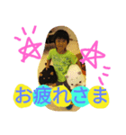 ibu-yuga（個別スタンプ：1）