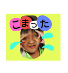 IBUKI＆YUGA（個別スタンプ：5）