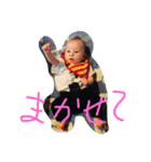 うちのしんのすけ（個別スタンプ：2）