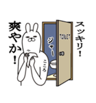 こころが使う面白名前スタンプ3（個別スタンプ：36）