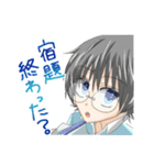 小学生ズ（個別スタンプ：1）