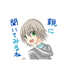 小学生ズ（個別スタンプ：2）