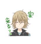 小学生ズ（個別スタンプ：3）