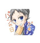 小学生ズ（個別スタンプ：4）