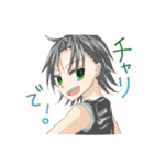 小学生ズ（個別スタンプ：5）