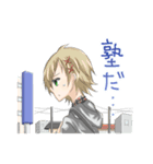 小学生ズ（個別スタンプ：6）