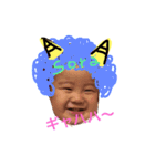 ソラマメ赤ちゃん（個別スタンプ：2）