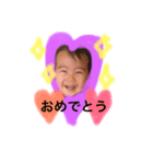 ソラマメ赤ちゃん（個別スタンプ：5）