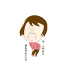 いわしの女。（個別スタンプ：3）