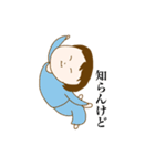 いわしの女。（個別スタンプ：9）