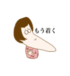 いわしの女。（個別スタンプ：12）