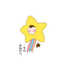 いわしの女。（個別スタンプ：13）