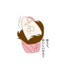 いわしの女。（個別スタンプ：14）