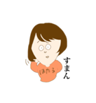いわしの女。（個別スタンプ：16）