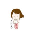 いわしの女。（個別スタンプ：18）