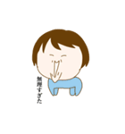 いわしの女。（個別スタンプ：20）