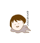 いわしの女。（個別スタンプ：22）