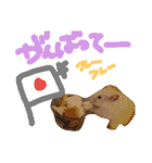 チワワ  ハムスター（個別スタンプ：18）