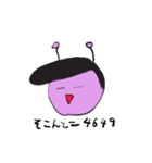 みんなのアイドル おじさん（個別スタンプ：4）