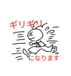 使えるちり子2（個別スタンプ：7）