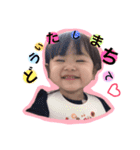 みよりちゃん（個別スタンプ：7）
