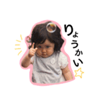 みよりちゃん（個別スタンプ：13）