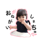 みよりちゃん（個別スタンプ：19）