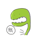 Life of Venus Flytrap（個別スタンプ：7）