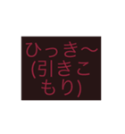 OKOK1（個別スタンプ：2）