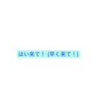 OKOK1（個別スタンプ：3）
