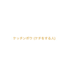 OKOK1（個別スタンプ：5）