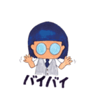 いつメン5人組（個別スタンプ：10）